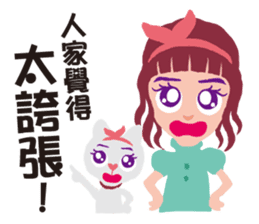 Miss Flighty sticker #11869408