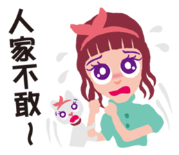 Miss Flighty sticker #11869409