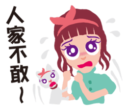 Miss Flighty sticker #11869409