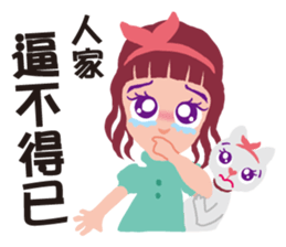 Miss Flighty sticker #11869410