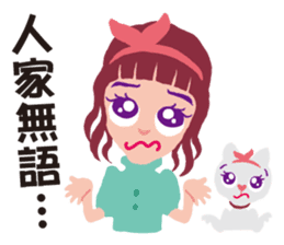 Miss Flighty sticker #11869413