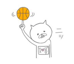 I love baskettoball.2 sticker #11869623