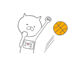 I love baskettoball.2 sticker #11869624