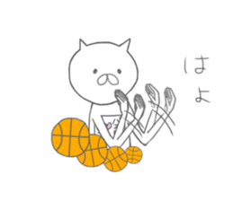 I love baskettoball.2 sticker #11869630