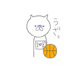 I love baskettoball.2 sticker #11869635