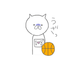 I love baskettoball.2 sticker #11869635