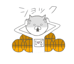 I love baskettoball.2 sticker #11869636