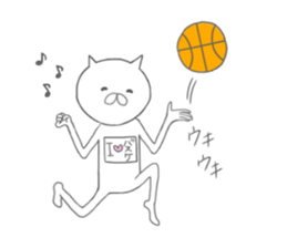 I love baskettoball.2 sticker #11869638