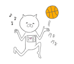 I love baskettoball.2 sticker #11869638
