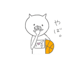 I love baskettoball.2 sticker #11869640