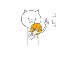 I love baskettoball.2 sticker #11869642