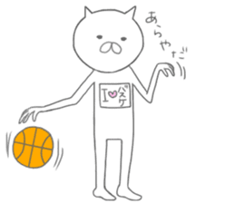 I love baskettoball.2 sticker #11869643