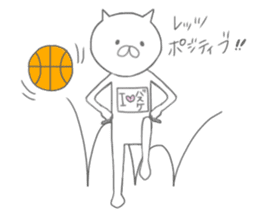 I love baskettoball.2 sticker #11869644
