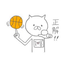 I love baskettoball.2 sticker #11869646