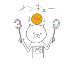 I love baskettoball.2 sticker #11869648