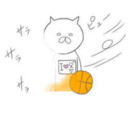 I love baskettoball.2 sticker #11869649