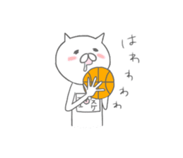 I love baskettoball.2 sticker #11869650