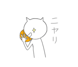 I love baskettoball.2 sticker #11869651