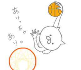 I love baskettoball.2 sticker #11869654