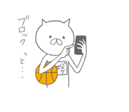 I love baskettoball.2 sticker #11869660