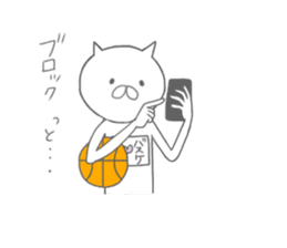 I love baskettoball.2 sticker #11869660