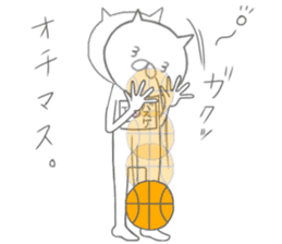 I love baskettoball.2 sticker #11869661