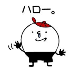 Cap-kun sticker #11869702