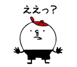 Cap-kun sticker #11869707