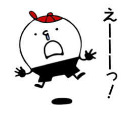 Cap-kun sticker #11869708