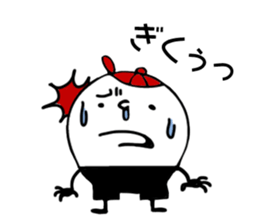 Cap-kun sticker #11869709