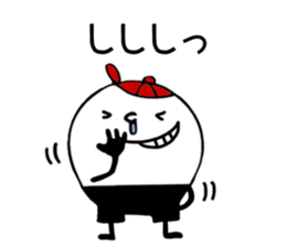 Cap-kun sticker #11869710