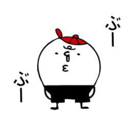 Cap-kun sticker #11869714