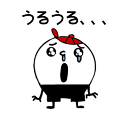 Cap-kun sticker #11869716