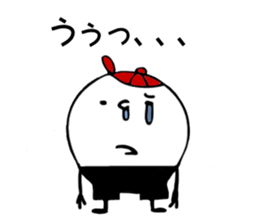 Cap-kun sticker #11869717