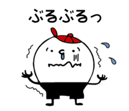 Cap-kun sticker #11869719