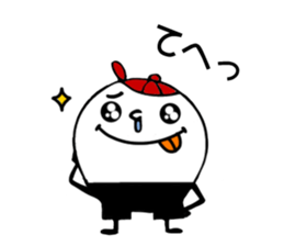 Cap-kun sticker #11869720