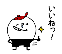 Cap-kun sticker #11869721