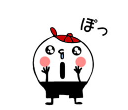 Cap-kun sticker #11869722