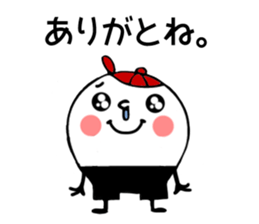 Cap-kun sticker #11869725