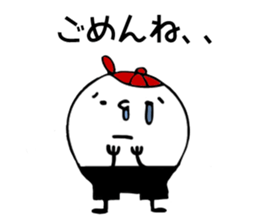 Cap-kun sticker #11869726