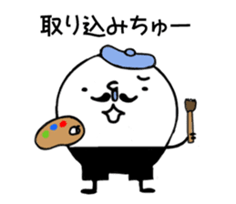 Cap-kun sticker #11869730