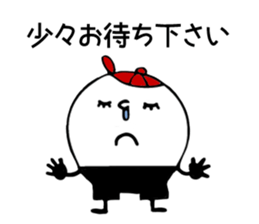 Cap-kun sticker #11869731