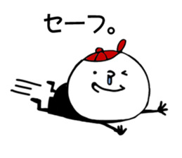 Cap-kun sticker #11869733