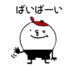 Cap-kun sticker #11869741