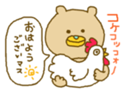 Murata nanarou sticker #11869806