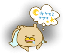 Murata nanarou sticker #11869807