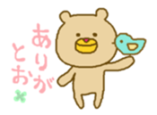 Murata nanarou sticker #11869813