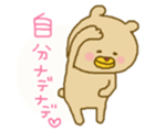 Murata nanarou sticker #11869816