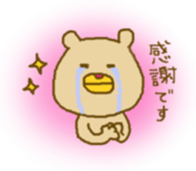 Murata nanarou sticker #11869817