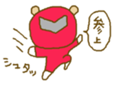 Murata nanarou sticker #11869818